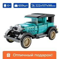 Конструктор ретро-автомобиль "Ford 1930 Model A" Sembo Block, лего для мальчика, 659 деталей