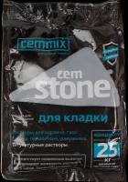 Добавка для кладки CemStone, концентрат, саше