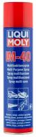 Средство Универсальное Lm 40 Multi-Funktions-Spray, 400Мл LIQUI MOLY арт. 3391