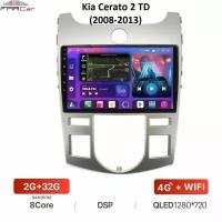 Штатная магнитола FarCar для Kia Cerato 2 TD (2008-2013) на Android 10 (2gb/32gb/WiFi/BT/GPS/DSP/QLED/4G)