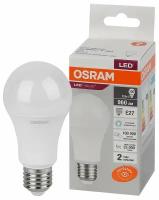 Лампа светодиодная OSRAM LED Value A, 960лм, 9Вт (замена 100Вт), 6500К (холодный белый свет), Цоколь E27, колба A, 1 шт