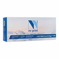 Картридж NV Print совместимый HP CE278A/Canon728 для LJ P 1566/P1606/Canon MF4410/MF4430/MF4450 (2100k)