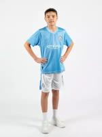 Футбольная форма детская и подростковая Манчестер Сити Холанд 16 размер