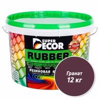 Резиновая краска Super Decor Rubber №13 Гранат 12 кг