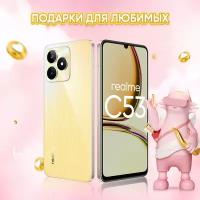 Смартфон realme C53 8/256 ГБ RMX3760, Чемпионское золото