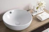 Раковина 43x43 см BelBagno BB1077