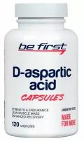 D-aspartic acid capsules, 120 капсул