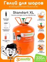 30Sharov Standart XL гелий для шаров