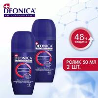 Deonica Антиперспирант ролик For Men Антибактериальный эффект