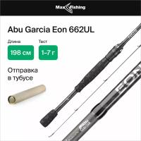 Спиннинг для рыбалки Abu Garcia Eon 662UL 1-7гр, 198 см, для ловли окуня, щуки, судака, жереха, удилище спиннинговое