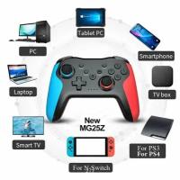 Беспроводной контроллер YLW MG25Z, Bluetooth геймпад для Nintendo Switch, ПК, PS3, джойстик с двойной вибрацией