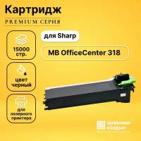 Картридж DS MB OfficeCenter 318