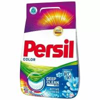 Порошок стиральный PERSIL Color Свежесть от Vernel для цветного белья 4,5кг