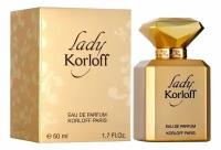 Korloff Paris Lady парфюмерная вода 50мл