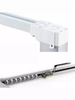 Карниз Aqara Intelligent Curtain Rail 300 см (1 way) (совместимый мотор - ZNCLDJ11LM)