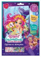 Жемчужная аппликация. Enchantimals. Радужная рыбка