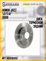 6020-1813-SX Диск тормозной задний Хонда / Honda Jazz 1.2/1.4i 2008