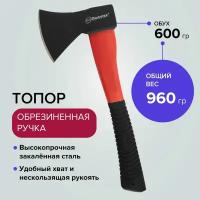 Топор туристический пожарный с обрезиненной рукояткой 600 г Политех Инструмент