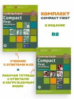 Compact First 2Ed. B2. Exam 2015. Student's Book + Answers + CD + Workbook + Answers + Download Audio