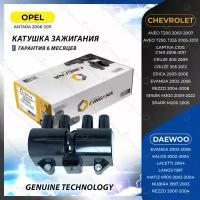 Катушка зажигания для OPEL ANTARA, CHEVROLET AVEO, CHEVROLET CRUZE, SPARK, EVANDA, DAEWOO LACETTI, MATIZ, LANOS