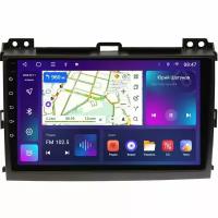 Магнитола Epic T7 Toyota Land Cruiser Prado 120 2002-2009 - Android 12 - Память 2+32Gb - IPS экран