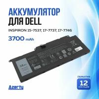 Аккумулятор F7HVR для Dell Inspiron 15-7537 / 17-7737 / 17-7746