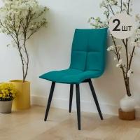 Комплект обеденных стульев Фред - 2шт, зеленый велюр, для кухни, столовой, гостиной, Divan24