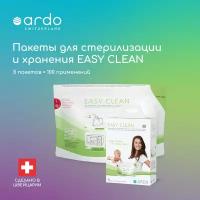 Пакеты для стерилизации в СВЧ-печи Easy Clean (5 шт.)