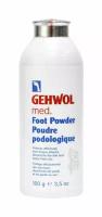 Пудра для ног Gehwol Foot Powder