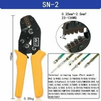 Кримпер для разъёмов DuPont XH2.54 Обжимные клещи FASEN TOOLS SN-2 (аналог SN-04BM), обжимка клемм SM2.54/PH2.0/ZH1.5 D-SUB