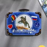 Подарки Магнит "Медный всадник" в виде чемодана / Санкт-Петербург