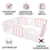 Манеж-ширма Ifam First Baby Room