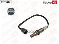 Лямбда-Зонд Toyota Avensis/Camry/Rav Iv MasterKit арт. 77ES017