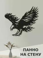 Панно на стену для интерьера, наклейка из дерева, картина декор для дома и уюта " Орел "