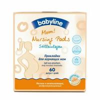 BabyLine Прокладки для кормящих мам, 60 шт