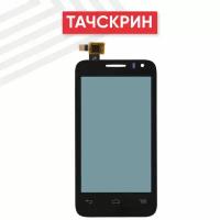 Сенсорное стекло (тачскрин) для мобильного телефона (смартфона) Alcatel OneTouch Pop D3 (4035D), 4", черное