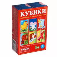 Кубики в картинках