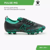 Бутсы Kelme