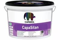 Краска силиконовая Caparol Capasilan влагостойкая моющаяся матовая белый 10 л