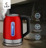 Чайник электрический с подсветкой LEX LX 30018-4