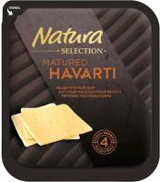 Сыр выдержанный Natura Selection Matured Havarti 45% 150г