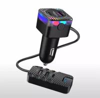 FM-трансмиттер Rapture KSC-1069 Bluetooth, Громкая связь, RGB, Кабель 1.5M, Type-C+2 USB