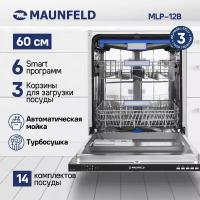 Maunfeld MLP-12 B