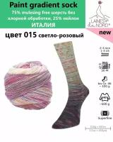 Пряжа носочная для вязания спицами Paint gradient sock 15