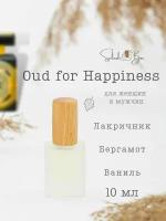 Oud for Happiness духи стойкие