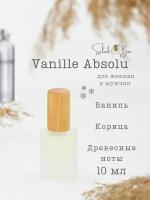 Vanille Absolu духи стойкие