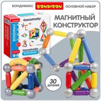Магнитный конструктор для мальчиков, девочек и малышей 3D Bondibon BONDIMAX детский развивающий набор, 30 деталей