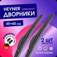 Щетки стеклоочистителя 650/650 мм. HEYNER Hybrid, гибридные дворники для автомобиля (Хайнер), под крючок, комплект 2 шт