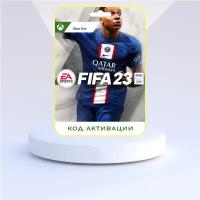 Electronic Arts Игра FIFA 23 Xbox One (Цифровая версия, регион активации - Аргентина)