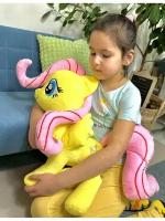 Мягкая игрушка пони Флаттершай 40 см, My Little Pony